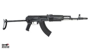 0012231_arsenal-sas-m-7-under-folder-arsenal-black-cerakote-ak47-picatinny-rail-handguard-limited-edition.jpeg